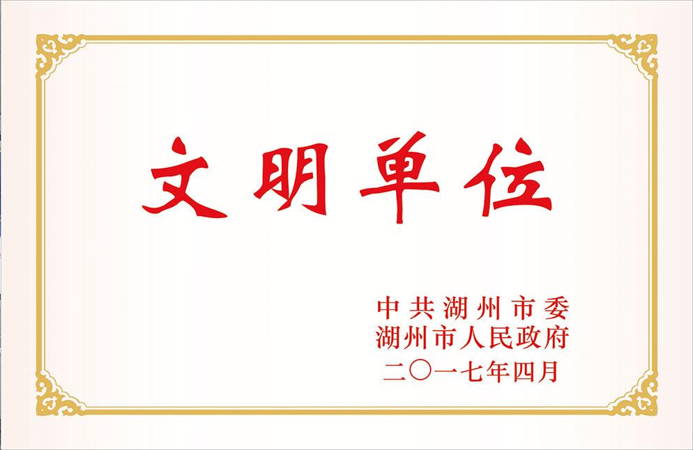 梦之城(中国游) - 官方网站