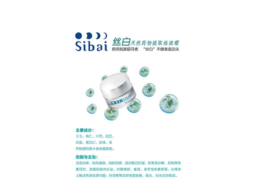 梦之城(中国游) - 官方网站